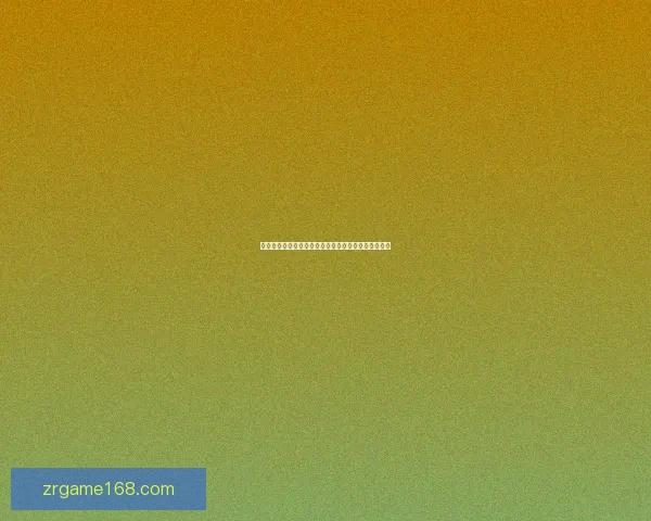 精准体育赛事竞猜推荐，全面分析胜负走势与投注策略