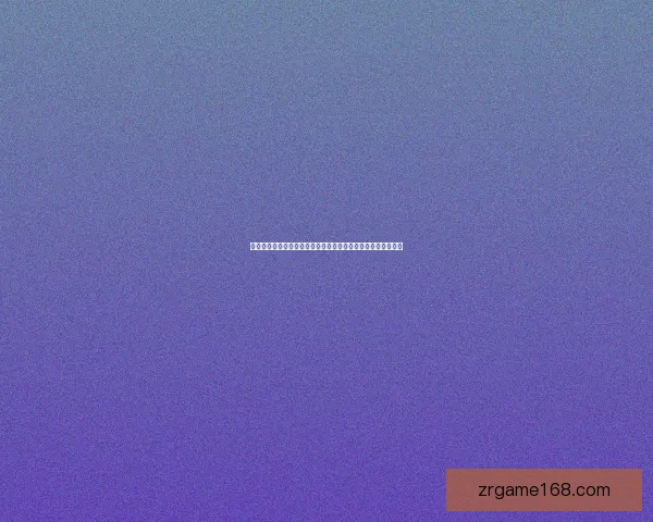 真人现金娱乐平台全新体验畅玩安全高效奖励丰富攻略指南