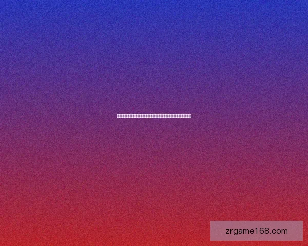 世界杯竞猜网站全新上线，尽享赛事激情，精准分析助你赢大奖！