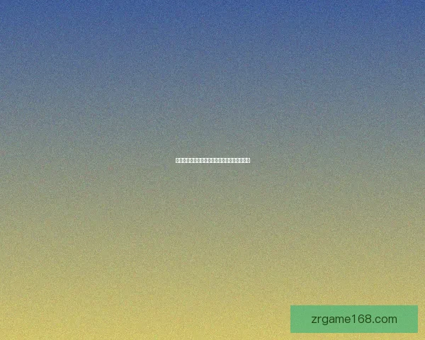 美加墨世界杯精彩竞猜平台全面攻略与玩法解析