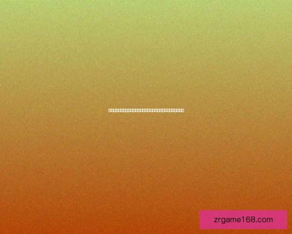 世界杯竞猜盛宴开启，赢取丰厚奖品，助你预测胜负，畅享足球激情！