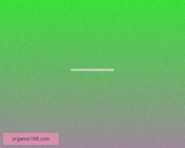 世界杯竞猜盛宴开启，赢取丰厚返水奖励，狂欢不断等你来参与