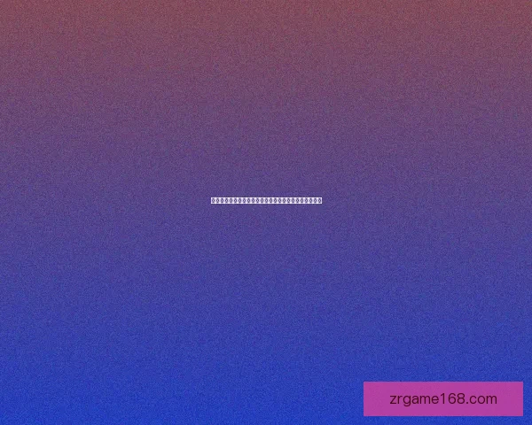 世界杯激情竞猜全攻略，掌握投注技巧赢取丰厚奖金秘籍