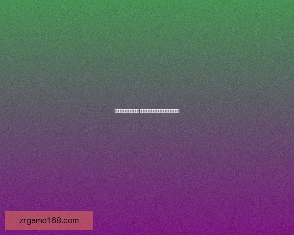 最新足球竞猜平台推荐 精选赛事分析与投注策略一站式服务