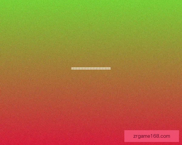 世界杯精彩竞猜尽在这里，实时赔率分析助你稳赢赛事预测