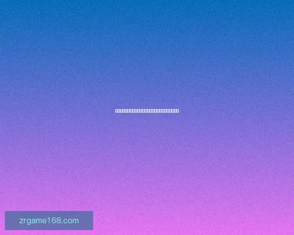 世界杯精彩竞猜尽在这里，实时赔率分析助你稳赢赛事预测