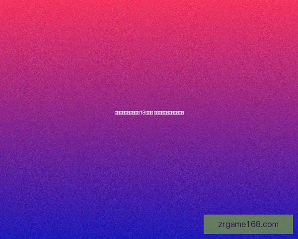 国家德比震撼登陆全国18城影院 传奇球星萨维奥拉亲临助阵