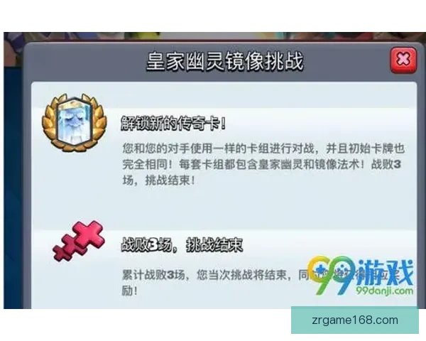 世界杯竞猜红包大放送 赢取丰厚奖励与独家福利等你来挑战