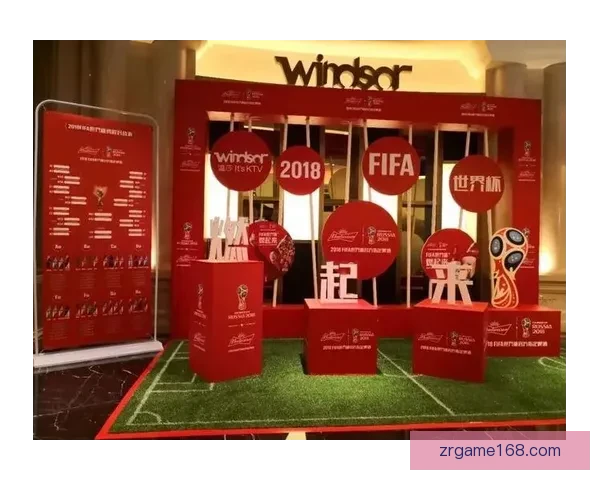 世界杯竞猜红包活动来袭，参与即有机会赢取丰厚奖励，快来挑战你的足球预测吧