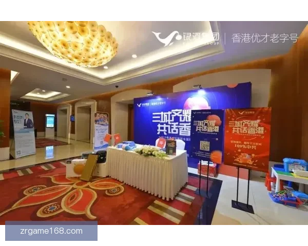 世界杯竞猜红包活动震撼来袭 一起赢大奖享精彩福利