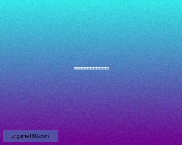 世界杯精彩赛事在线竞猜全攻略与实用投注技巧详解